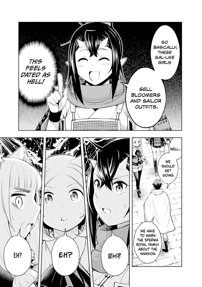 Eroge No Sekai De Slow Life 36 9