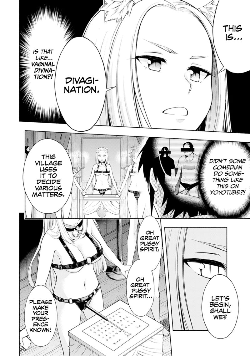 Eroge No Sekai De Slow Life 4 12
