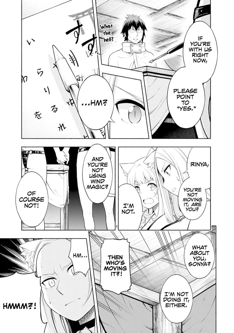 Eroge No Sekai De Slow Life 4 13