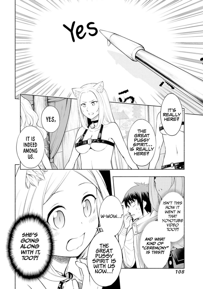 Eroge No Sekai De Slow Life 4 14