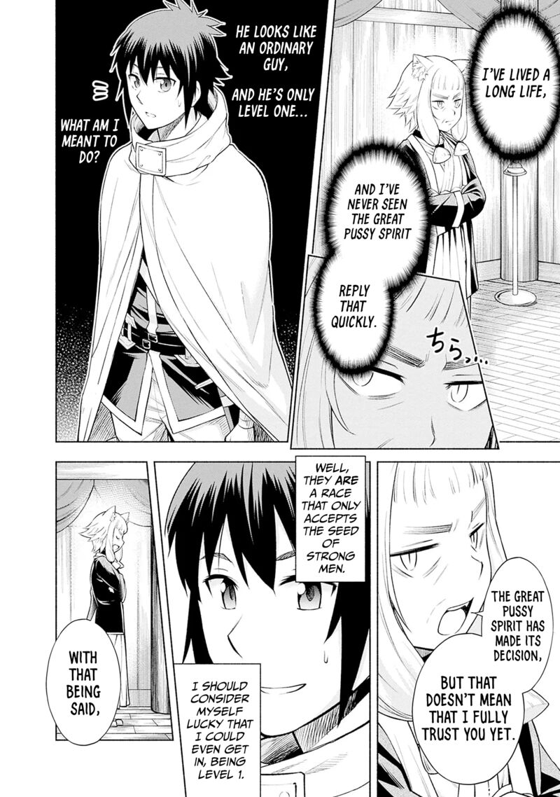 Eroge No Sekai De Slow Life 4 16