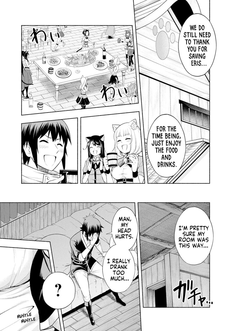 Eroge No Sekai De Slow Life 4 17