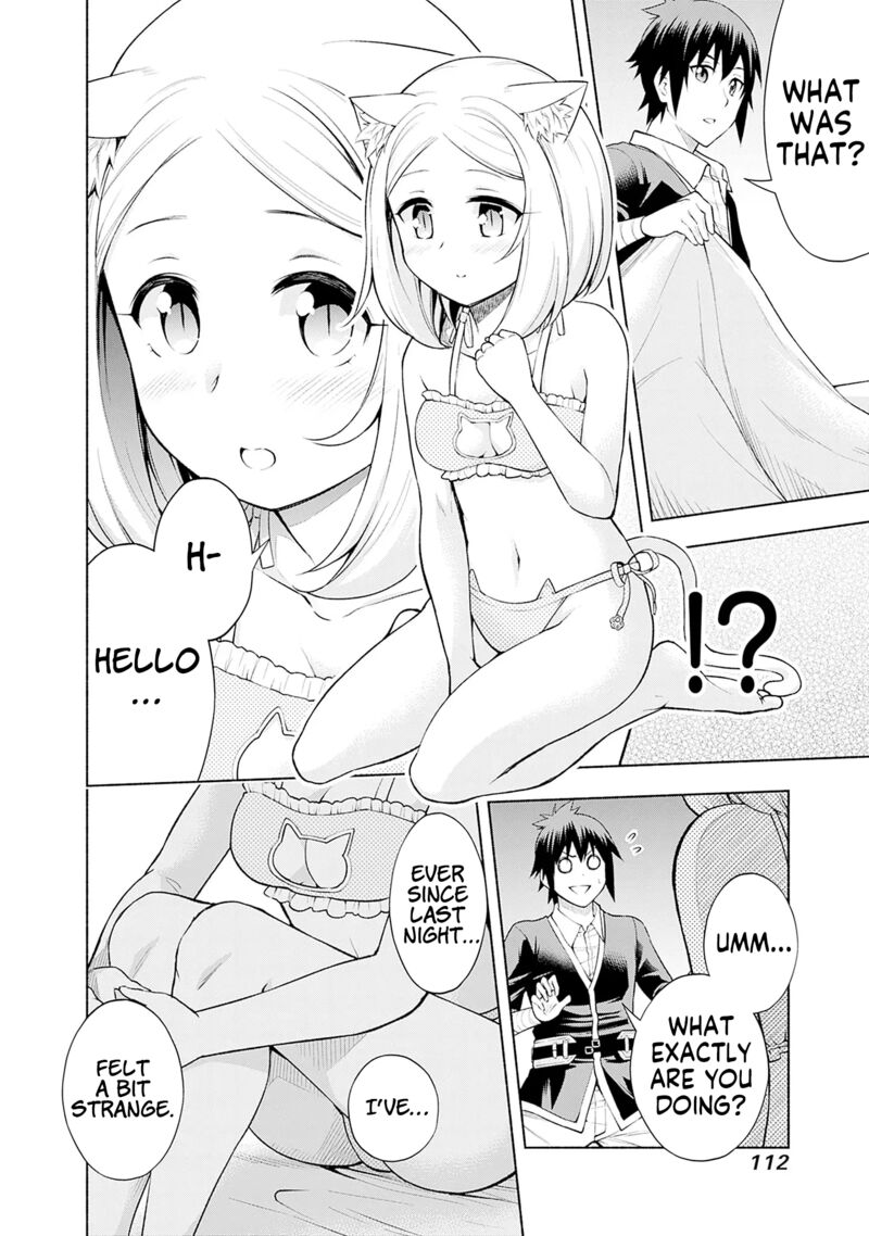 Eroge No Sekai De Slow Life 4 18