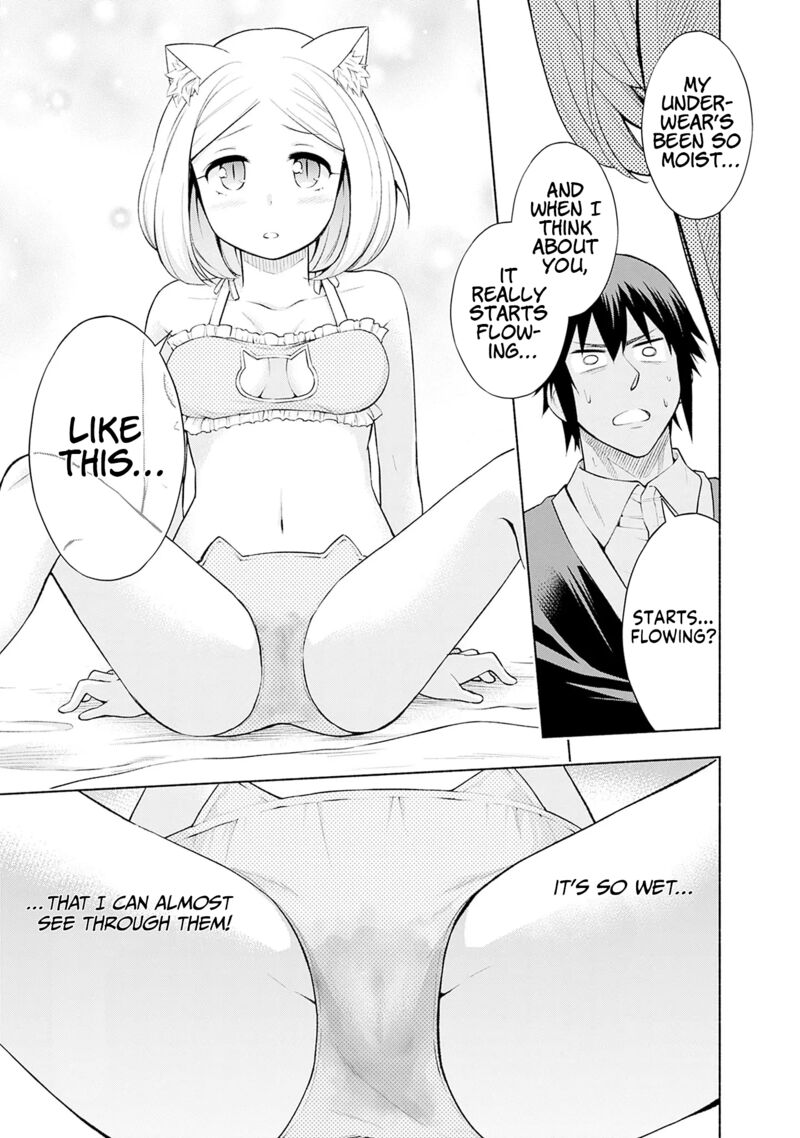 Eroge No Sekai De Slow Life 4 19