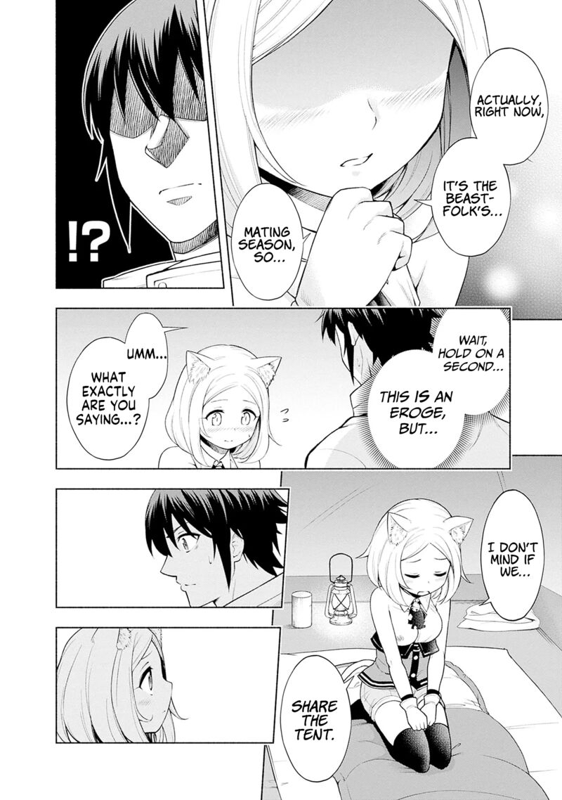 Eroge No Sekai De Slow Life 4 2
