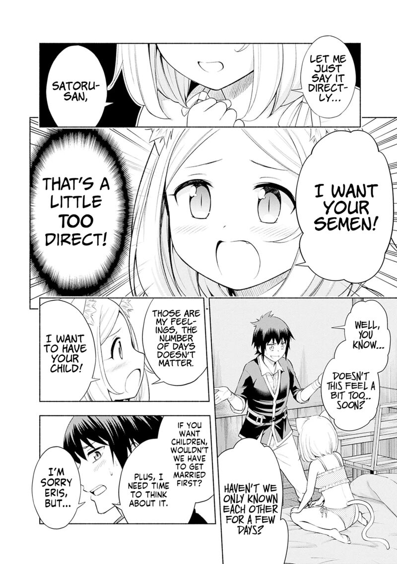 Eroge No Sekai De Slow Life 4 20