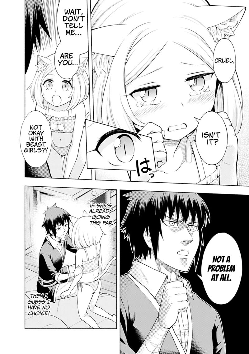 Eroge No Sekai De Slow Life 4 22