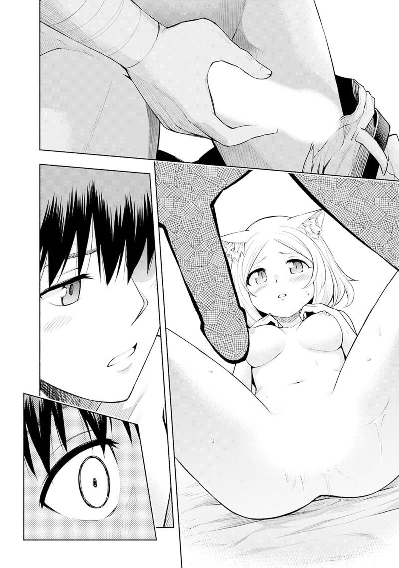 Eroge No Sekai De Slow Life 4 24