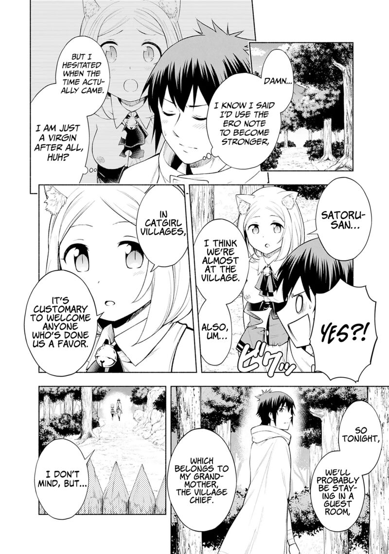 Eroge No Sekai De Slow Life 4 4