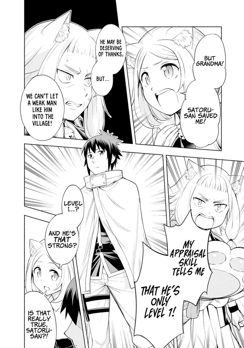 Eroge No Sekai De Slow Life 4 6