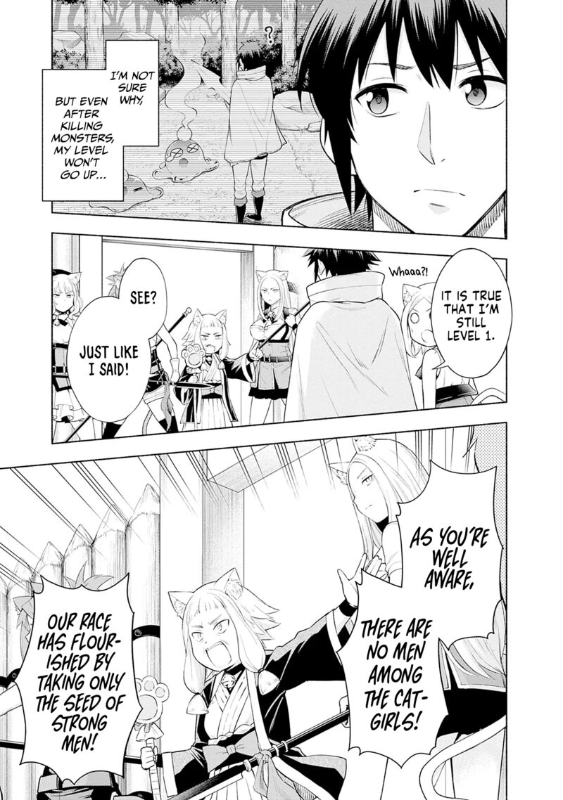 Eroge No Sekai De Slow Life 4 7