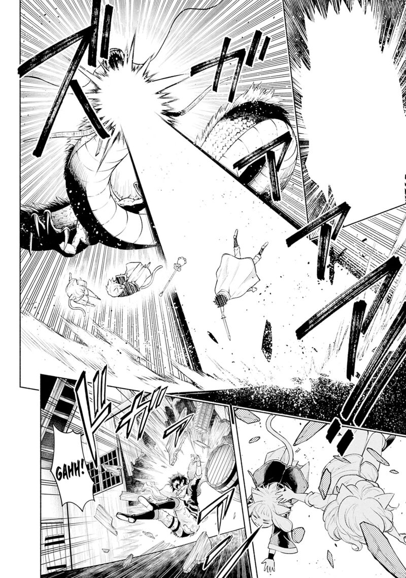 Eroge No Sekai De Slow Life 5 12