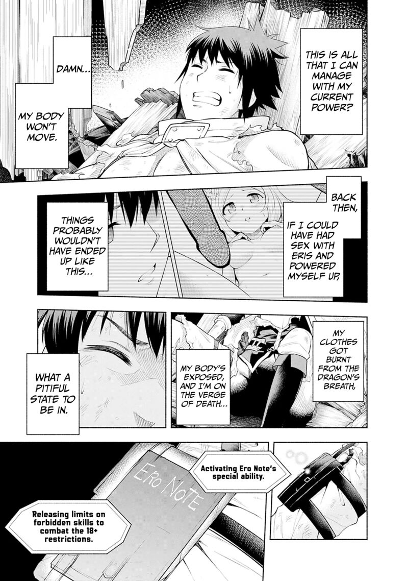 Eroge No Sekai De Slow Life 5 13