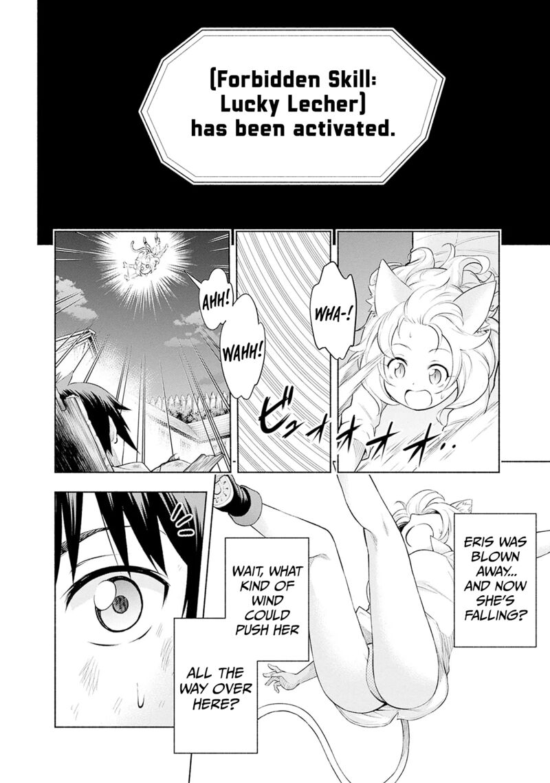 Eroge No Sekai De Slow Life 5 14