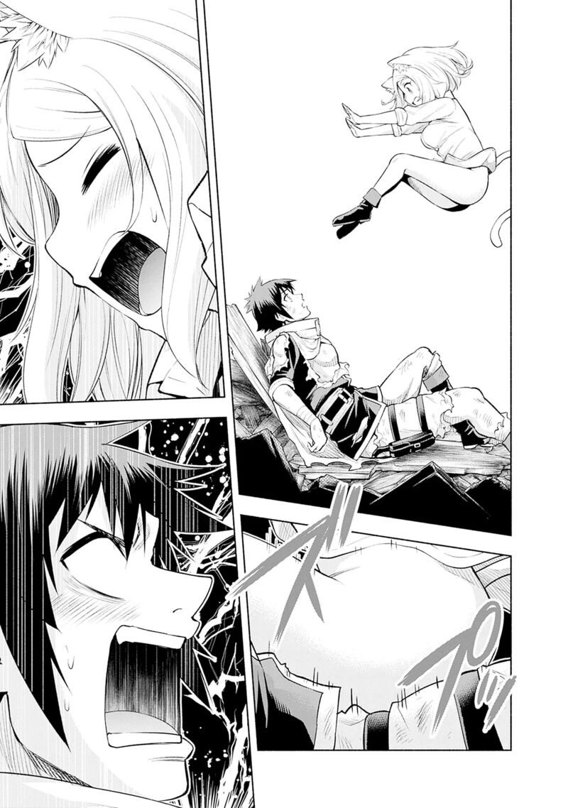 Eroge No Sekai De Slow Life 5 17