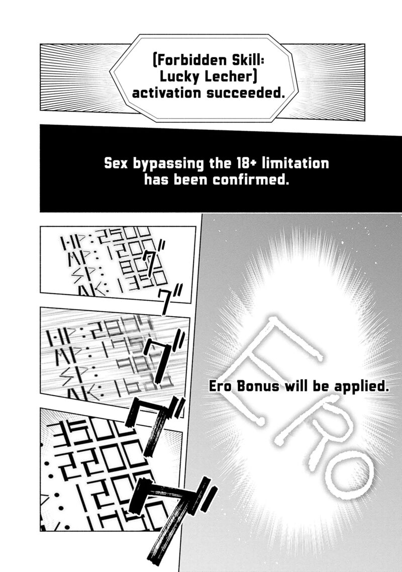 Eroge No Sekai De Slow Life 5 18