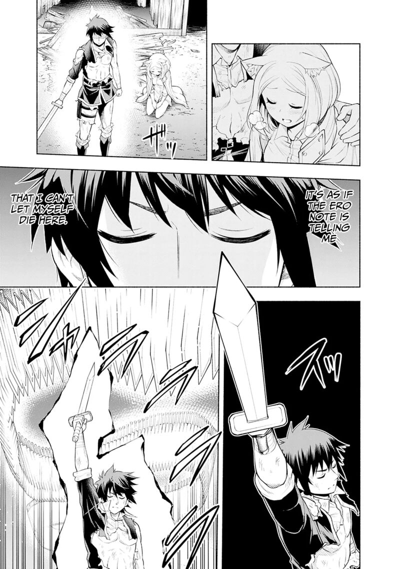 Eroge No Sekai De Slow Life 5 19