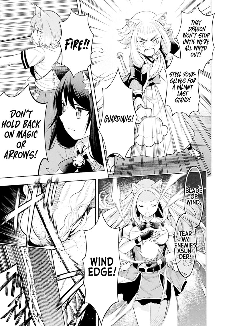 Eroge No Sekai De Slow Life 5 7
