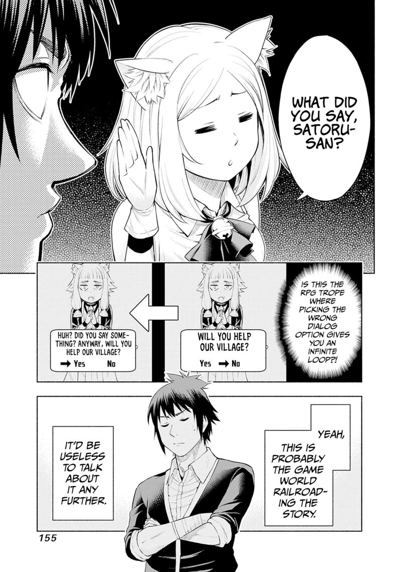 Eroge No Sekai De Slow Life 6 11