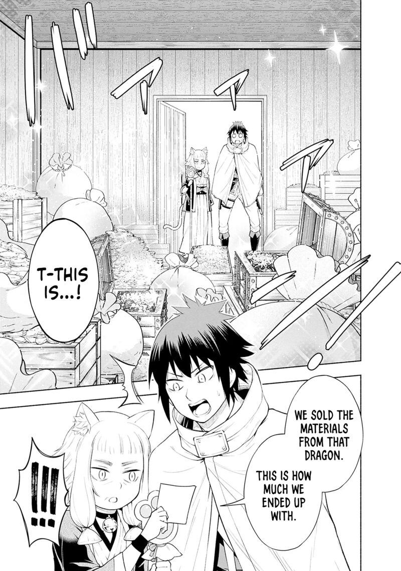 Eroge No Sekai De Slow Life 6 13