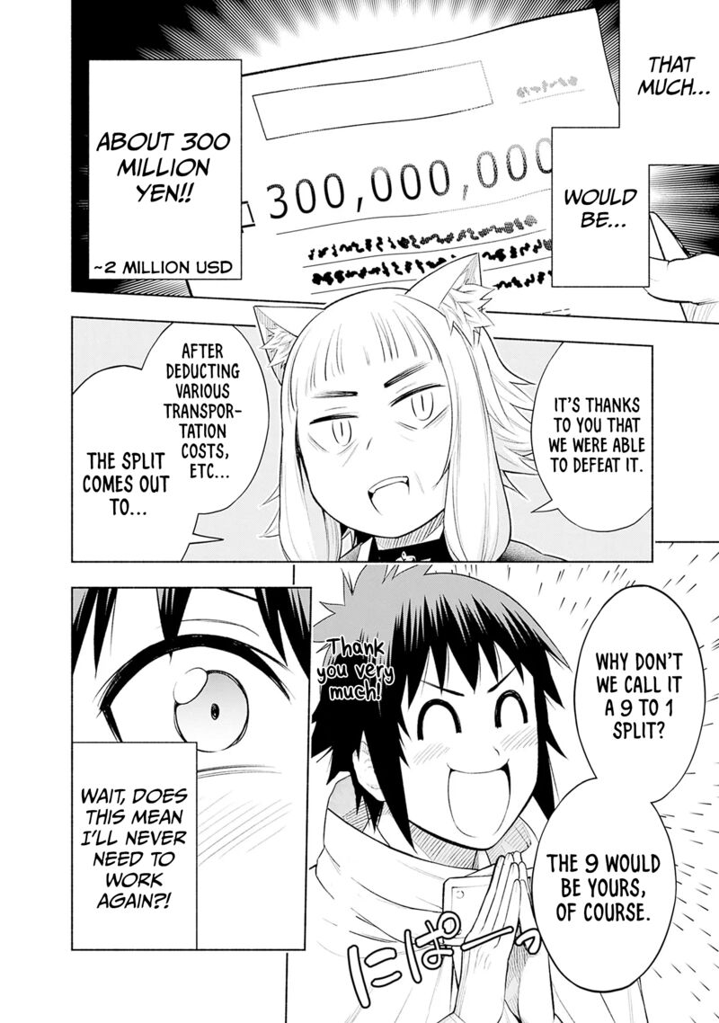 Eroge No Sekai De Slow Life 6 14