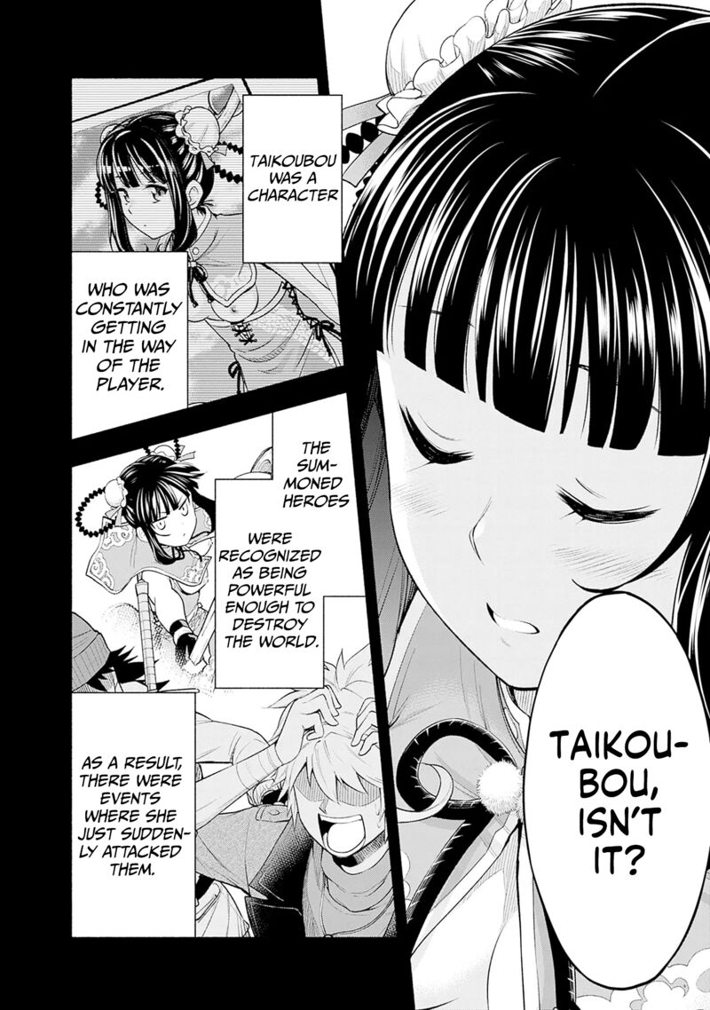 Eroge No Sekai De Slow Life 6 16