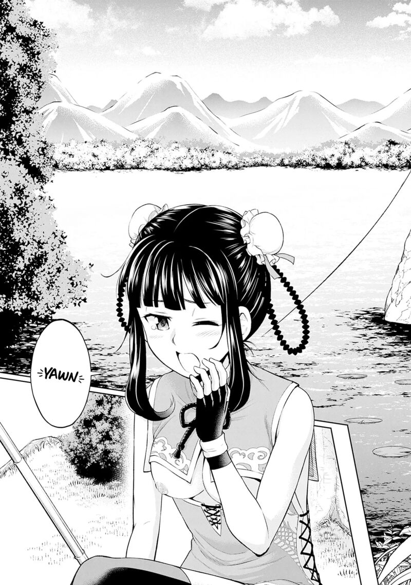 Eroge No Sekai De Slow Life 6 19