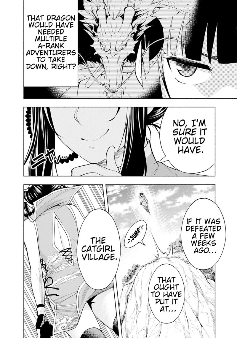 Eroge No Sekai De Slow Life 6 22
