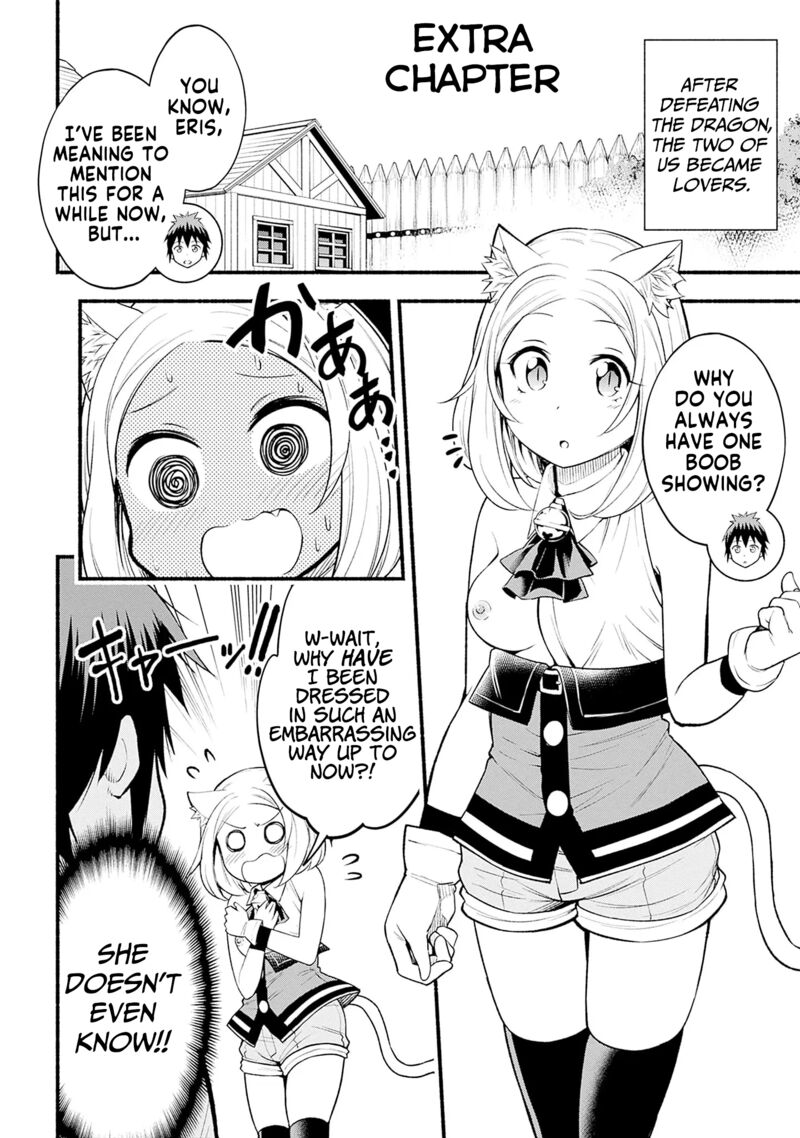 Eroge No Sekai De Slow Life 6 26