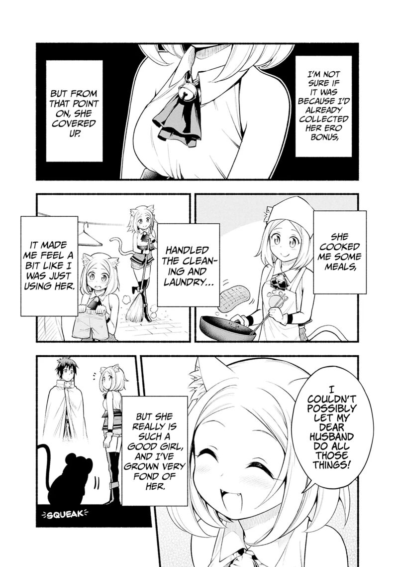 Eroge No Sekai De Slow Life 6 27