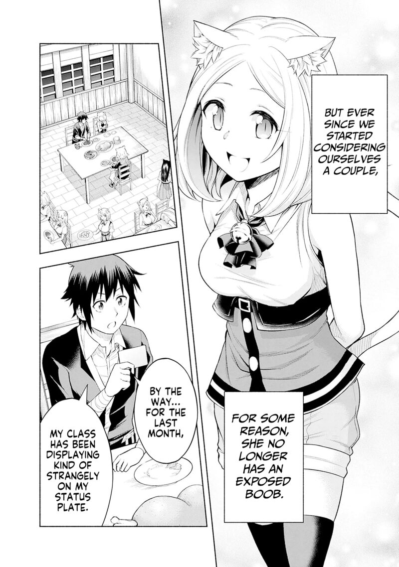 Eroge No Sekai De Slow Life 6 4