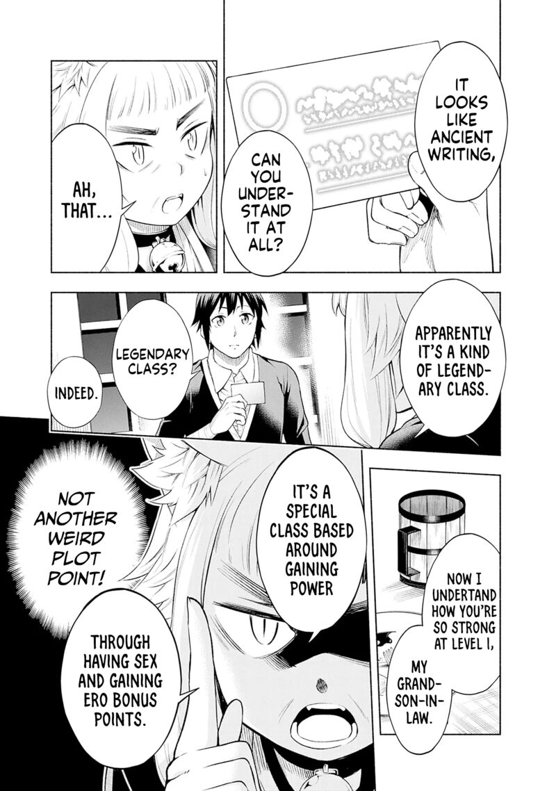 Eroge No Sekai De Slow Life 6 5
