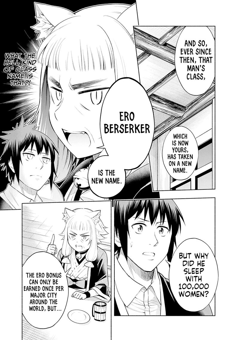 Eroge No Sekai De Slow Life 6 7