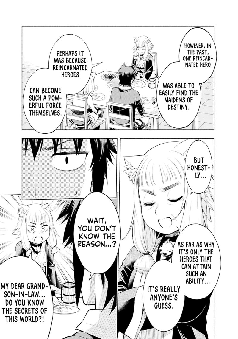 Eroge No Sekai De Slow Life 6 9
