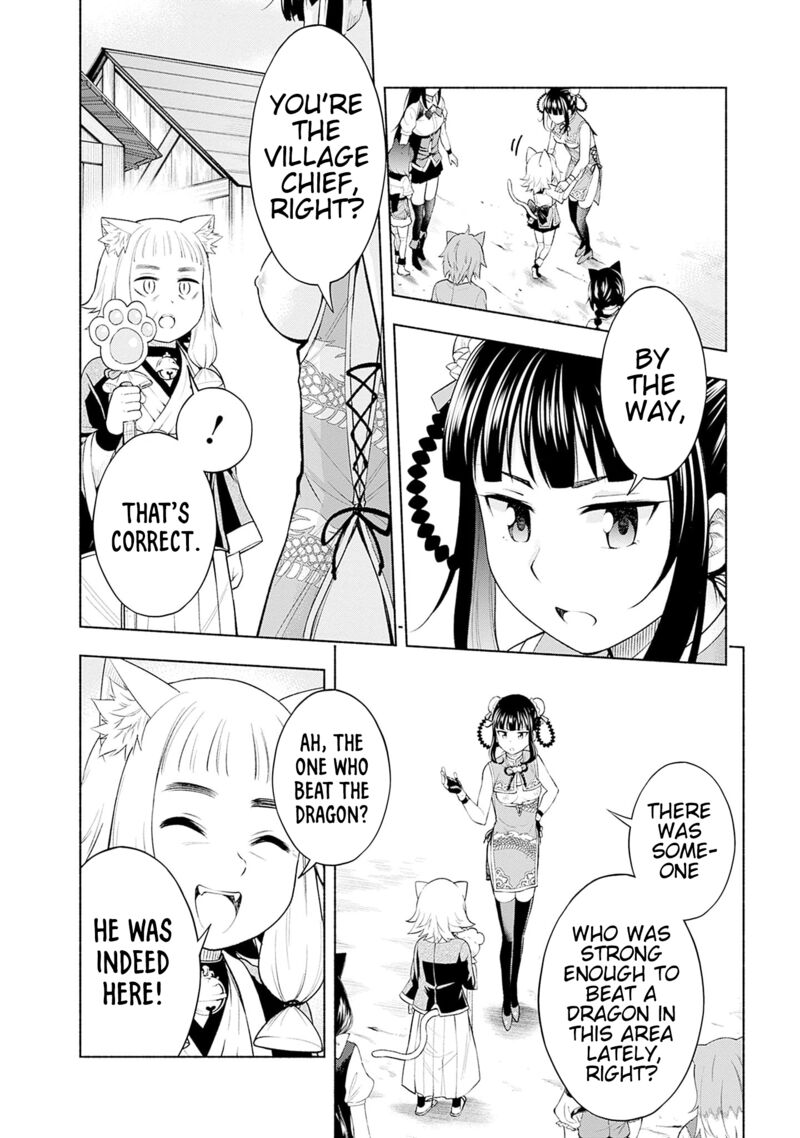Eroge No Sekai De Slow Life 7 10
