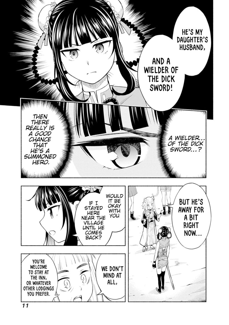 Eroge No Sekai De Slow Life 7 11
