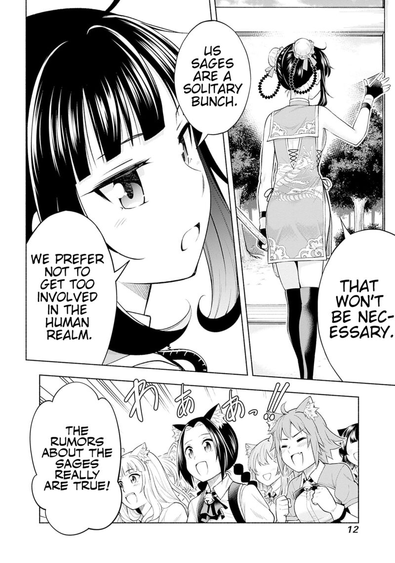 Eroge No Sekai De Slow Life 7 12