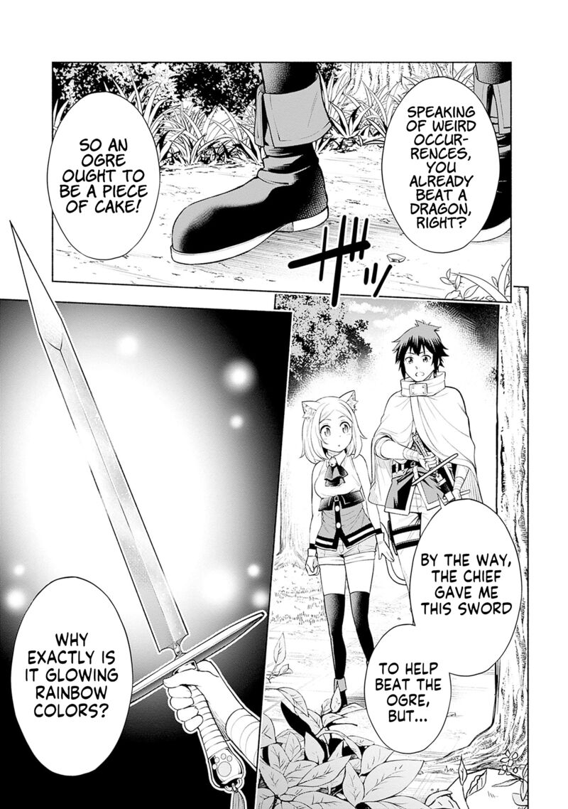 Eroge No Sekai De Slow Life 7 15
