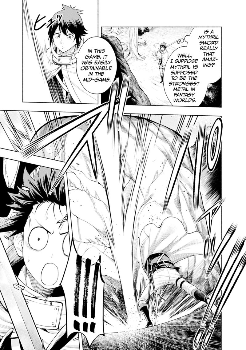 Eroge No Sekai De Slow Life 7 17
