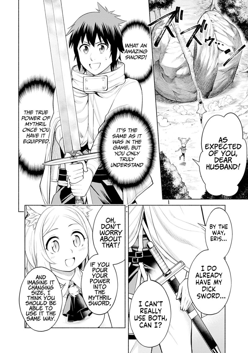 Eroge No Sekai De Slow Life 7 18