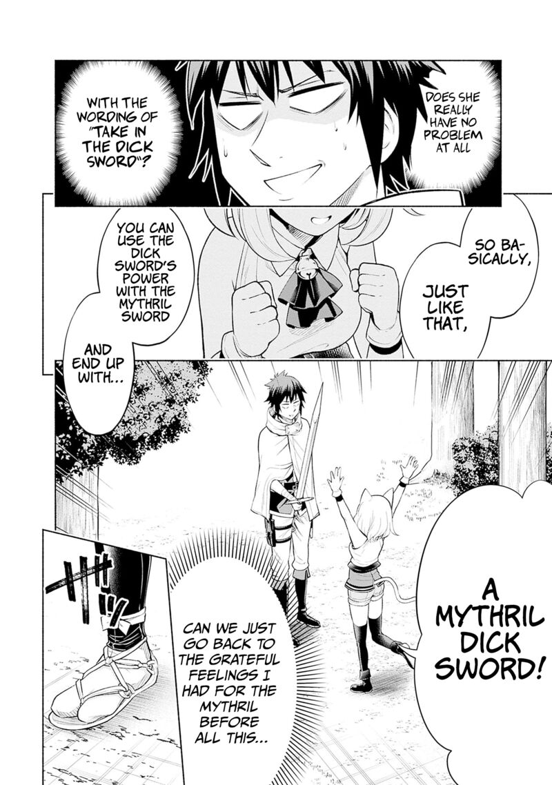 Eroge No Sekai De Slow Life 7 20