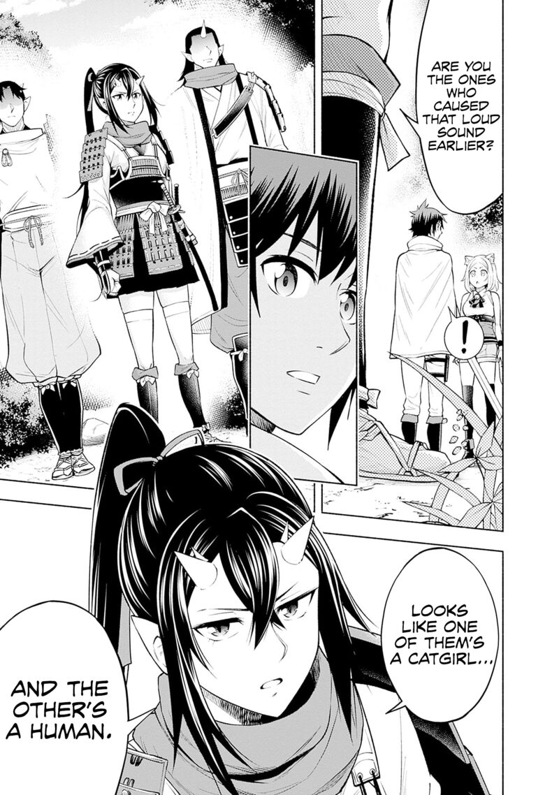 Eroge No Sekai De Slow Life 7 21