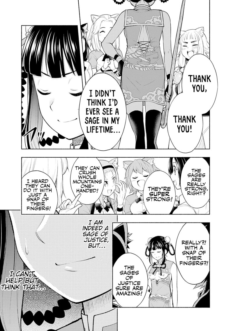 Eroge No Sekai De Slow Life 7 5