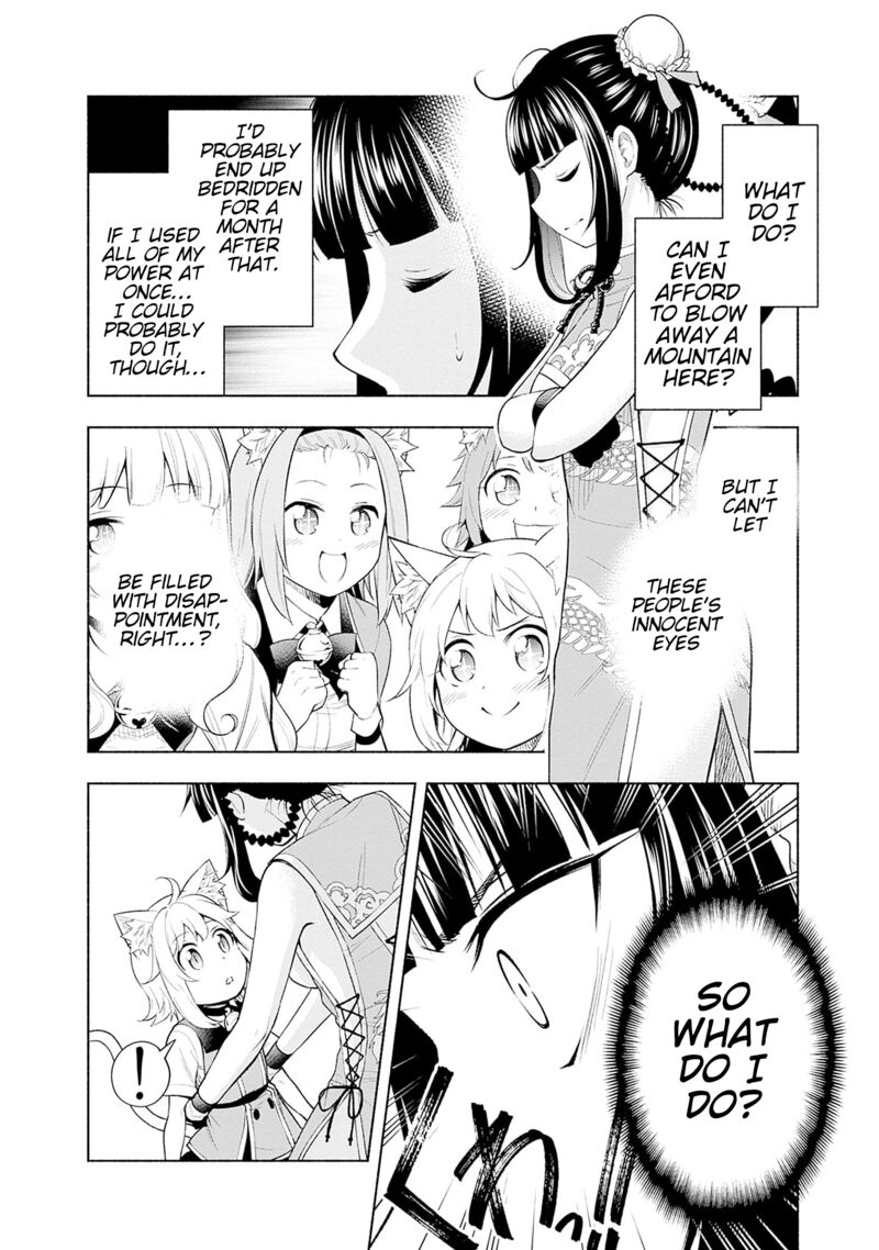 Eroge No Sekai De Slow Life 7 8