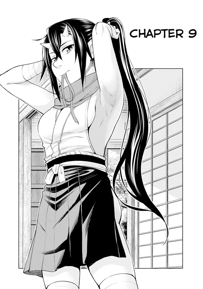 Eroge No Sekai De Slow Life 8 1
