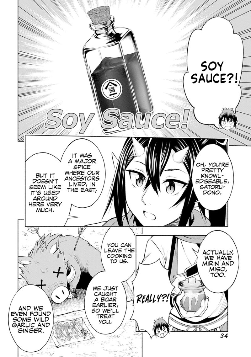Eroge No Sekai De Slow Life 8 10