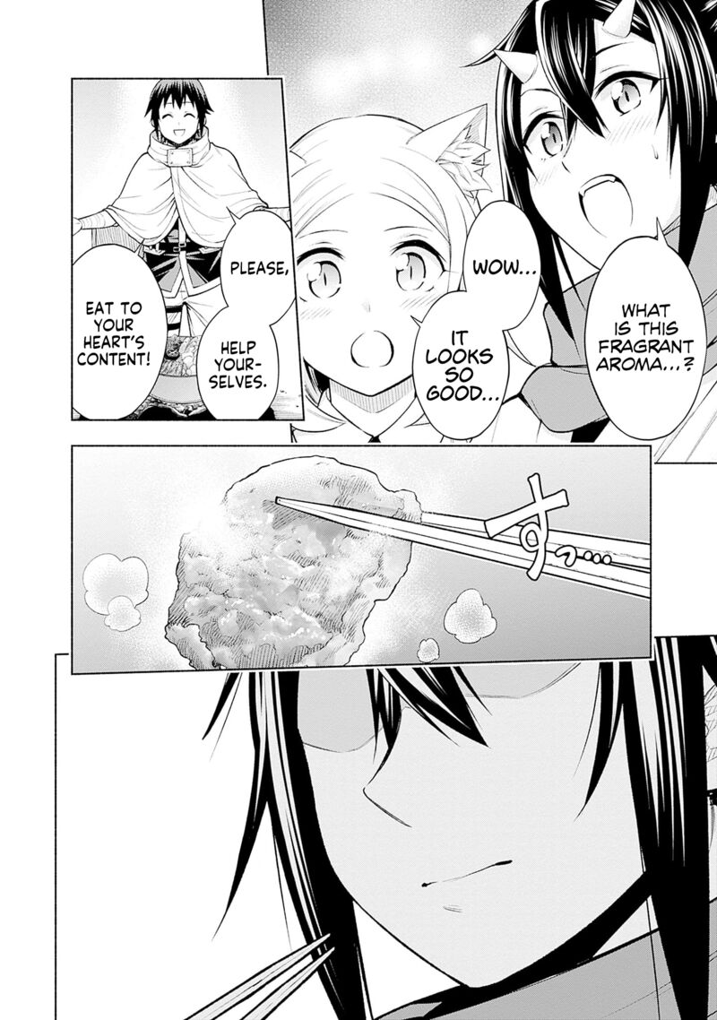 Eroge No Sekai De Slow Life 8 14