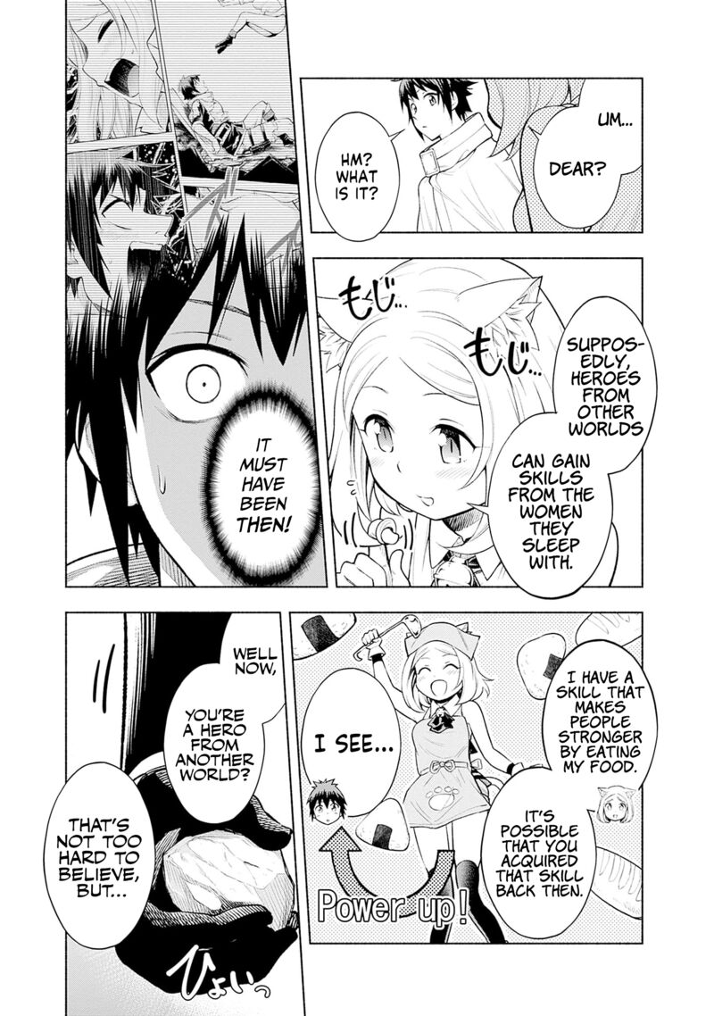 Eroge No Sekai De Slow Life 8 17
