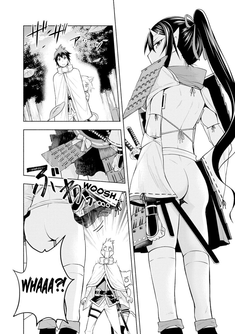 Eroge No Sekai De Slow Life 8 2