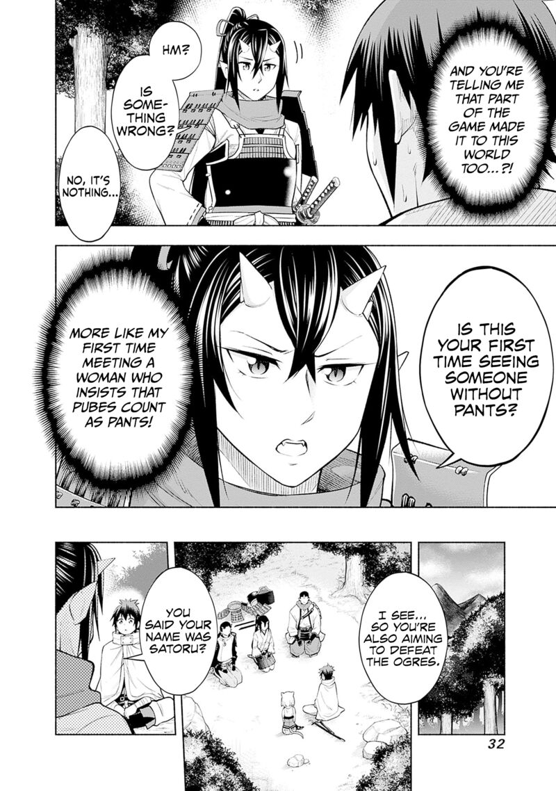 Eroge No Sekai De Slow Life 8 8